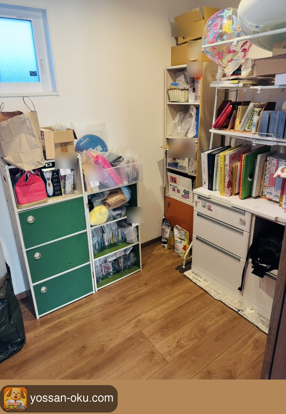在庫を見える化した自宅のメルカリ部屋